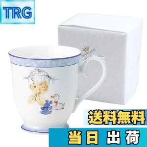 �y���������zNARUMI(�i���~) �}�O�J�b�v �A�q���ƃN�}�Ƃ�������� ���킳�����Ђ� 290cc �u���[ ���킢�� �����������f�U�C�� �����j�� ��̓� �v���[���g �d�q�����W���� �H��@�Ή� ���{�� 