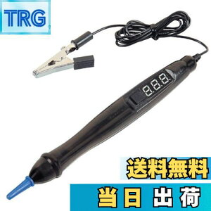 yzy.co.jpzG[(amon) fW^deX^[ ʓdEɐEʊmF^Cv (I[geX^[) 4946