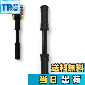 yzLa-VIE(B) ؈{I V[gA[o[ 20kg pjp Z ؃g 3B-3042 y[J[iz