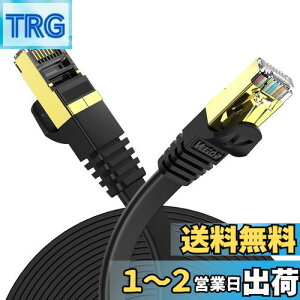 yz3m Veetop CAT7 LANP[u JeS[7 tbg  10Gbps 750MHz STP bLRlN^ RJ45 dV[h ܐ܂h~ LP[u wi-fiP[u p\R f [^[ PS3 PS4 