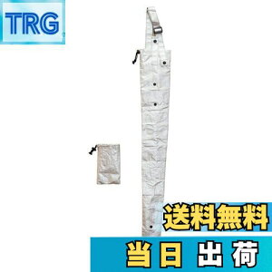 �y���������z�x�X�g�R(Bestco) �P�J�o�[ �V���o�[ ����82.5cm ���P �܂肽���ݎP�Ή� �ԓ� �ʋ� �ʊw �J�V���H ND-883