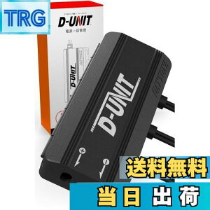 yzfCgi(Daytona) oCNp ANZT[djbg 4n dꊇǗ v19.5A D-UNIT(Djbg) 98830