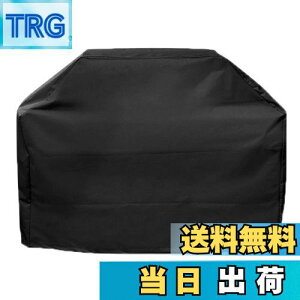 yzTRIWONDER o[xL[OJo[ ^ BBQ R Jo[ Αp obO K[fpt@j`[Jo[ AEghA Lv h ho h Ă~ (XS - 100 x 60 x 150 cm)