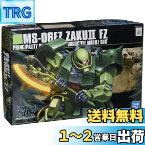 yzBANDAI SPIRITS(o_C Xsbc) HGUC 1/144 UN2 (@mK_0080 |Pbg̒̐푈)