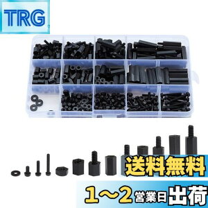 yzLitorange M2 iC ZpXy[T[ X^hIt 320Zbg Lbg P[Xt Zp Zp {g ibg @B C ̌ŒɌ PCB{[h