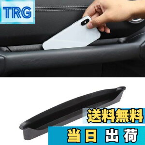 yzSavadicar JL GrabTray Ȏ[gC I[KiCU[ Ounh ANZT[{bNX 2018-2023 W[v O[ JL JLU & W[v OfBG[^[JTp CeAANZT