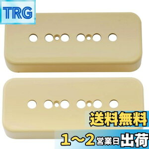 【送料無料】Musiclily Pro P90ピックアップソープバーPUカバー USA ギブソンLP レスポールエレキギター用、クリーム(2個セット)