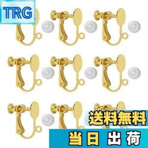 yzCOp[c MUNCVY DIY lWol Mt Jt 8mm 5yA10 VRJo[t S[h lWNbv \t^Cvmz[ sAX nhCh b 