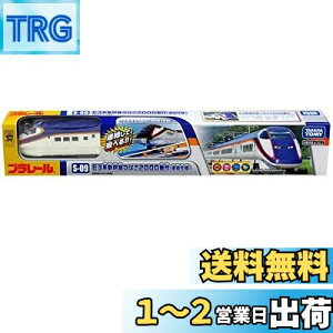 yz^Jg~[(TAKARA TOMY) w v[ S-09 E3nV ΂ 2000ԑ (Adl) x d   3Έȏ ߋSi ST}[NF PLARAIL