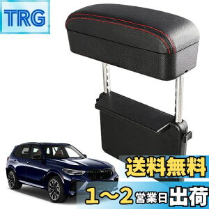yzyCDEFGzTOYOTA Harrier RAV4 g^ XNX TOYOTA X TOYOTA nA[ 80nKp ėp ԗpA[Xg Ή [{bNX I|T|[g R\[{bNX ߉\ 