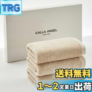 yzCalla Angel New YorkyGWvgGIZA86 100%ztFCX^I 3g z _炩 ÔQ  n ㎿Rbg OEKO-TEXF zedl Mtg  k35×80cmlx[