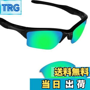 yzOakley Half Jacket 2.0XLpY n[tWPbg2.0XL ΌY