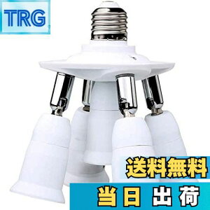 yz8T8 7d\PbgAȃGlvE26x[XAWLEDpA_v^[Ro[^[E26 E27dAƖ (5E26-jo[T)