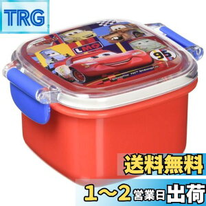 【送料無料】スケーター(Skater) お弁当箱 ミニ 160ml デザートケース おかず入れ 小さめ 食洗器 レンジOK 日本製 ディズニー カーズ 20 男の子 RC1A