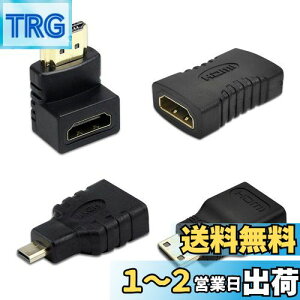 yzHDMIϊA_v^ RlN^[ 4ރZbg HDMIP[uRlN^A_v^[Lbg HDMI ڑ ϊ  RlN^[ 90xL^ mini HDMI/micro HDMI SɑΉ