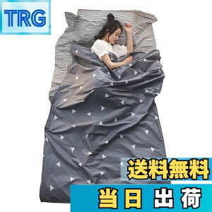 yzTRIWONDER Ci[V[c gxV[c 100 Ci[Vt Q܃Ci[ ^ y RpNg Vt V[cQ AEghApQ Lv zep nCLO 