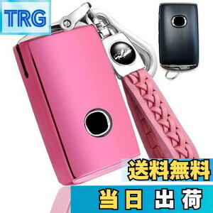 【送料無料】(yoshinari) マツダ2 マツダ 3 用CX-30 CX-60 CX-3 CX-5 CX-8 ロードスター MX-30 マツダ6 スマート キーケース キーカバー 本革 キーホルダー (ピンク)