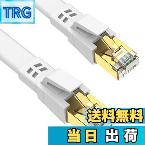 yzAnkuly CAT8 LANP[u 10m JeS[8 EgtbgP[u 40Gbps/2000MHz P[u 炩 FTPV[h C[TlbgP[u T[o[ Ɨl Ɩp Op CAT8