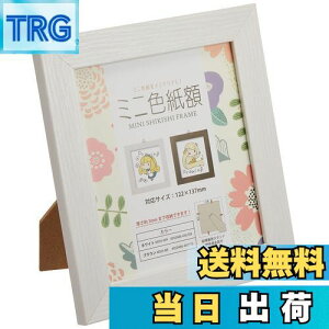 yz VANJOH ~jFz zCg 106040 [ΉTCY:122×137mm] MSHI-WH