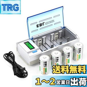 yzEBL Pdr [d [dZbg [dr P1 jbPfdr4{ [dZbg LCD[d P1/P2/P3/P4/9VjbPf/jJh[drɑΉ P[d10000MAH tb