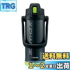 yzۈ (ZOJIRUSHI)   X|[c^Cv XeXWO{g 2.06L CubN SD-BD20-BG2060ml