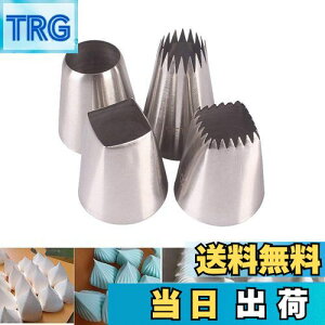 yzi 4Zbg 傫  lp` ` XeX P[L fR[V  Ԍ^쐬 ٓ (4Zbg)