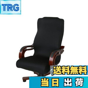 yzNewfashion `FAJo[ ItBX֎qJo[ ֎q ItBX`FA Jo[ w Lkf ] ̎ t@Xi[t \ O\ (ubN, M)