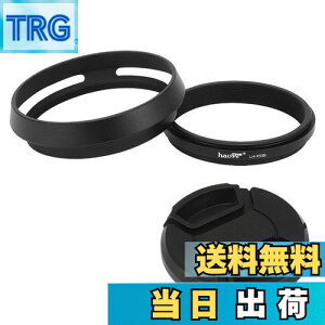 【送料無料】Haoge LH-X53B レンズフード、アダプタリングキャップ付、for Fuji FinePix x100vi X70 X100 X100S X100T X100F X100V カメラ用、黒