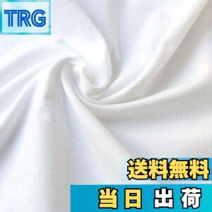 yz{Rtf(Nippon Chuko) ln  16ȑo 100% ʋN Ж72cm×ؔJbg 72cm×50cm EBI600-72CUT-50CM n nn ln