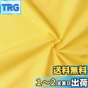 yz{Rtf(Nippon Chuko) GCeBXNGA n n 100% V[eBO CG[ Fn Ж110cm×50cmؔJbg KD4630-209-50CM n nn GCeBXNGA
