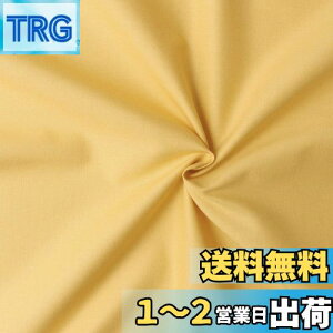 yz{Rtf(Nippon Chuko) GCeBXNGA n n 100% V[eBO Cg}X^[h Fn Ж108cm×50cmؔJbg KD4630-168-50CM