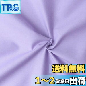 yz{Rtf(Nippon Chuko) GCeBXNGA n n 100% V[eBO EXTL p[vn Ж110cm×50cmؔJbg KD4630-250-50CM n nn GCeBXNGA