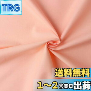 yz{Rtf(Nippon Chuko) GCeBXNGA n n 100% V[eBO s[`x[W sNn Ж110cm×50cmؔJbg KD4630-111-50CM n nn GCeBXNGA