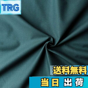 yz{Rtf(Nippon Chuko) GCeBXNGA n n 100% V[eBO {gO[ O[n Ж110cm×1mؔJbg KD4630-141-1M n nn GCeBXNGA