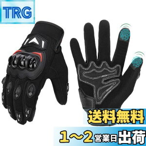 yzKEMIMOTO oCN O[u  bV ʋC oCNpO[u y X}zΉ ėpO[u I[goC ~ ϏՌ veNg tďH ubN XL 402