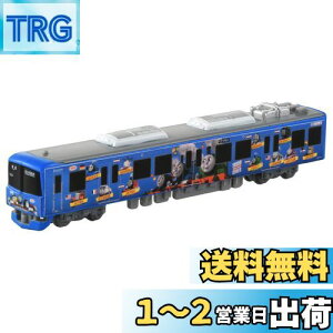 yz^Jg~[ g~J O^Cvg~J No.124 d 񂵂g[}X 2020 ~jJ[  3Έȏ