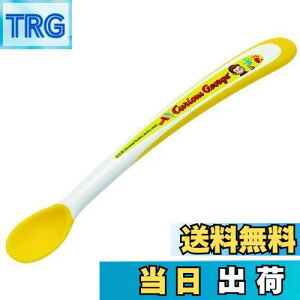 yzXP[^[ (skater) H tB[fBO Xv[ ̃W[W 15.7cm WF2