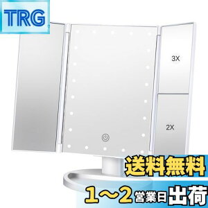 yzVidafelic ϋ  σ~[  21LED g勾 2/3{ 邳߉\ 180°] P4dr&USB 2WAYd Oʋ  D~[
