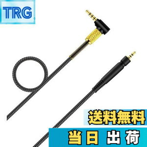 �y���������zGSP 600 �P�[�u�� �����p PC37X �w�b�h�Z�b�g �I�[�f�B�I�R�[�h �[���n�C�U�[ �Q�[�� �[�� �Q�[�� ONE GSP500 GSP600 GSP350 PC 37X PC 373D �Q�[�~���O �w�b�h�t�H���ɑΉ� (4.9�t�B�[�g/1.5m)