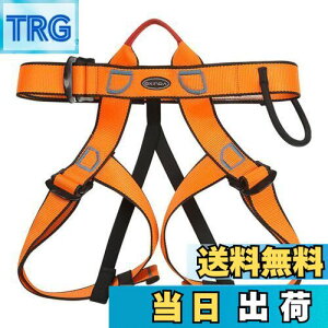 yz[TRIWONDER] bNNC~On[lX Sn[lX oRn[lX AEghA Vbgn[lX Sxg Climbing Harnesses (IW)