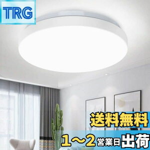 yzDepuley LEDV[OCg 4.5 6 F ^ 20W  k y 5700k~6000k 1200lm ی^ ǃXCb`  Q  a m R ȒPt Hsv ȃGl N