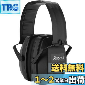 yz[ProCase] lp hC[}tA\ȃwbhoht Jo[  oیwbhtHAmCYFNRR 28dB -ubN