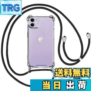 yzOJBSEN iPhone11P[X ӂ11P[X [Xgbv2t] ߉\ V_[  | Rt ΂߂ ^  VR TPU y op[ ACtH11 Jo[ X