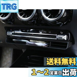yzSHIFENG ߂ɃZfXxcGLB GLS GLE X247 X167 W167 NX2020 2021 NԂ̃vX`bNZ^[R\[[{bNX