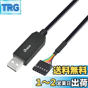 yzDTECH USB TTL VA ϊ P[u 3.3V 1.8m FTDI `bvZbg 6s 2.54mm sb` X RlN^ FT232RL USB UART VA Ro[^[ P[u Windows 10 8 7 Linux Mac