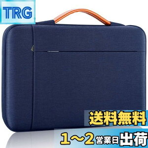 yz[Ferkurn] p\RP[X PCP[X t 360°ی m[gp\RP[X pcobO H^ubg P[X MacBook Air/Pro/iPad/Surface/Chromebook V[Y/Asus/Lenovo/m{/Dell/b