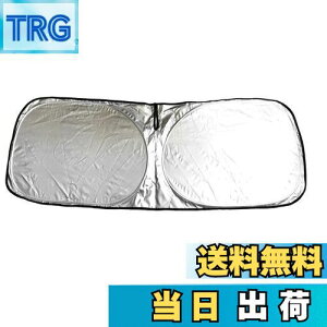 【送料無料】POG 車種専用サイズ ワンタッチ フロントサンシェード フロントガラス用 1枚 スズキ車向け 新型 ジムニー用 JB64W ジムニーシエラ用 JB74W TN-3721