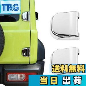 yzANTC XYL Wj[ e[Q[gqWJo[ JB64 JB74Kp yABSf / 3Mڒ܂̎t/ O/ȒPCXg[/bh/2_Zbgz (Vo[)