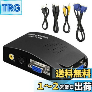 yzTt@CA VGA S-video RCA AV to VGA ϊA_v^[ ڑ RCAR|Wbg SrfI rfIRo[^[ CCTV VCD DVD PC to Laptop LCDer TV