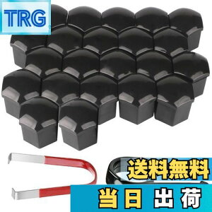 yzKiligen 22 ԗp V[gibg yʃzC[ibg zC[hXAbv Zbg ibgJo[  {gEibgɃtBbg(a 19mm)